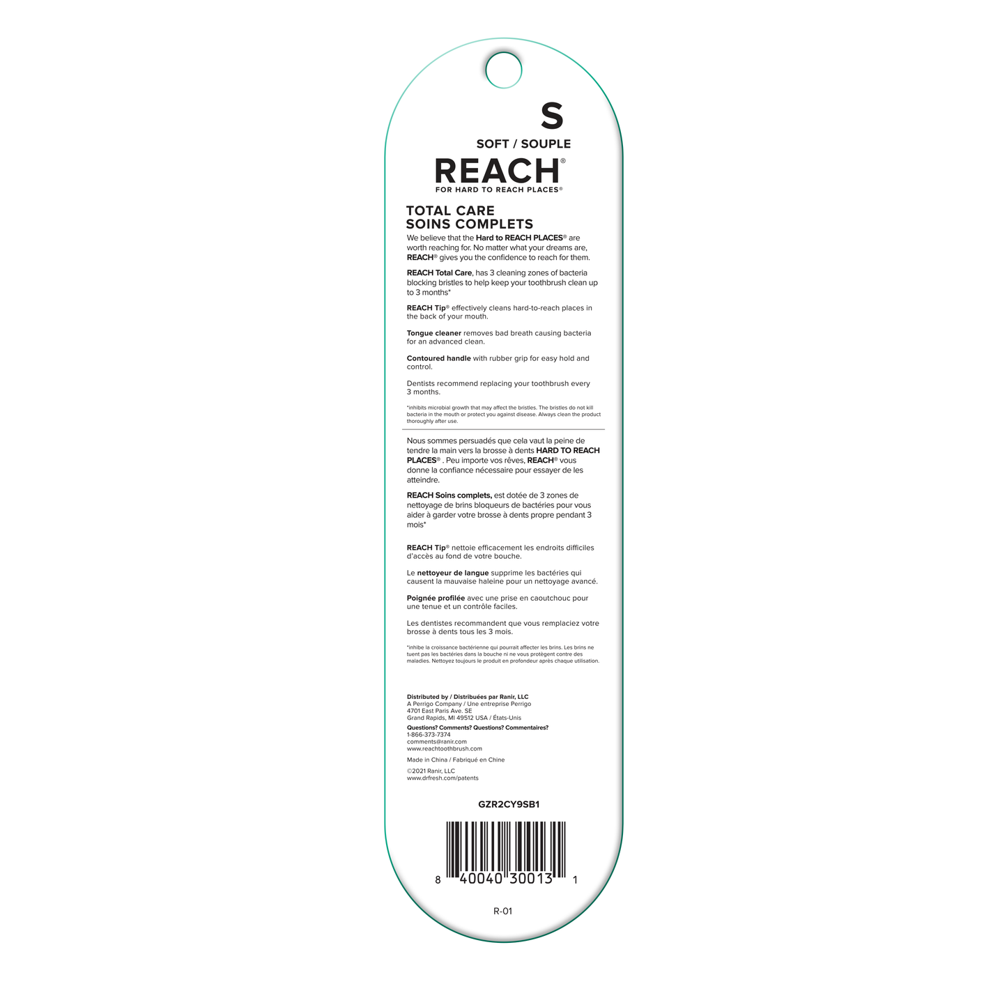 back of package